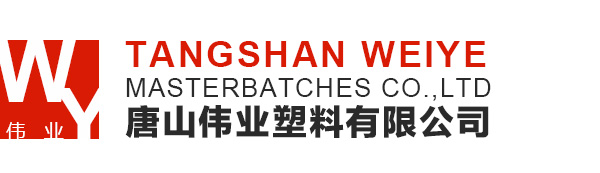 四川銀隆標識制作有限公司